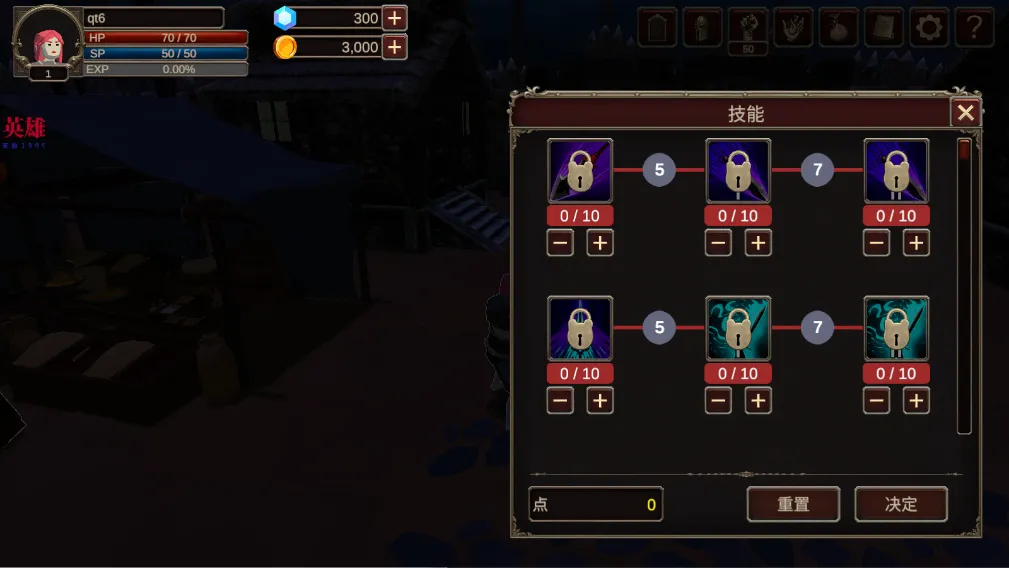 ��Ԩ�ĺ���