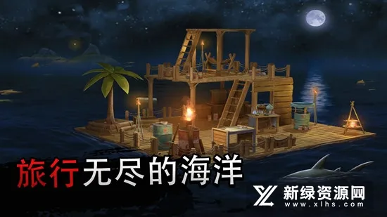 ľ�����溣�����������ֻ���v2.3.0 ��׿���ͼ0