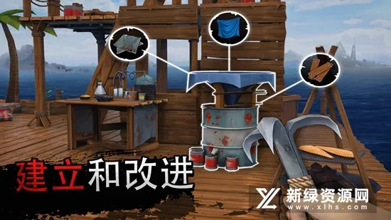 ľ�����溣�����������ֻ���v2.3.0 ��׿���ͼ2