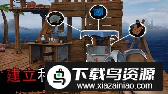 ľ�����溣�����������ֻ���v2.3.0 ��׿���ͼ3