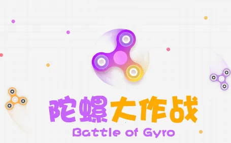 ���ݴ���ս2026�ٷ����°汾