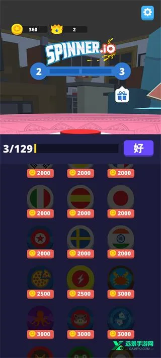 ���ݴ���ս2026�ٷ����°汾