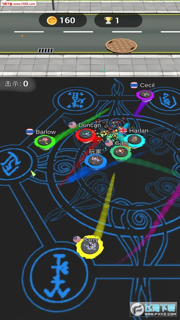 ���ݴ���ս2026�ٷ����°汾v1.3 ��׿���ͼ0