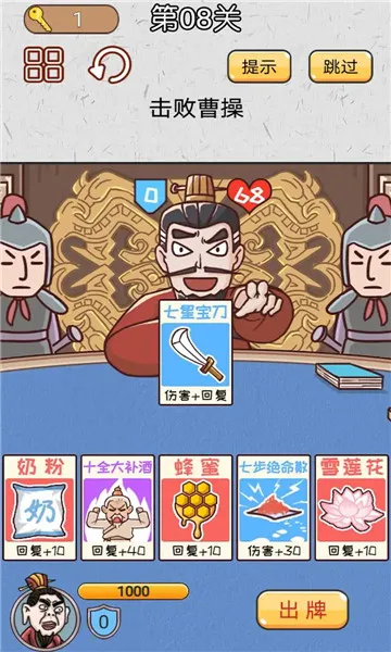 ��˫�������д���2026���°汾v1.0 ��Ѱ��ͼ0