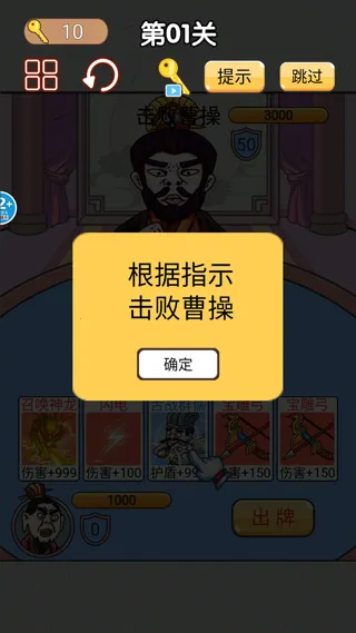 ��˫�������д���2026���°汾v1.0 ��Ѱ��ͼ4