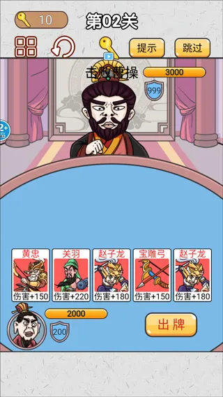 ��˫�������д���2026���°汾