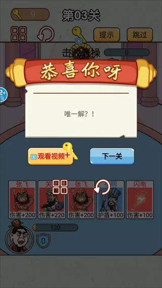 ��˫�������д���2026���°汾