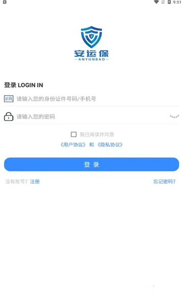 ���˱�v1.6.9.0 ��Ѱ��ͼ1