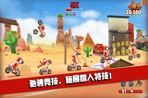 �����ɳ���v0.0.33 �ٷ������ͼ0