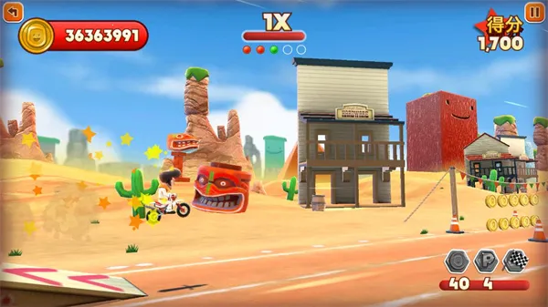 �����ɳ���