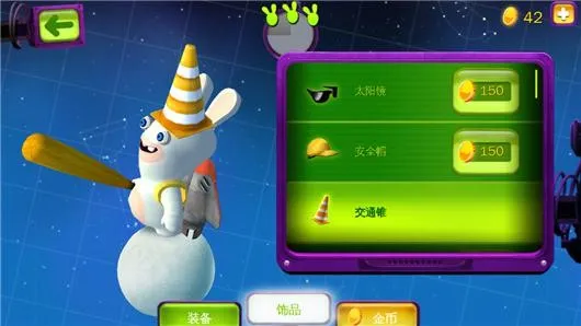 ���ô�ը�����ֻ���