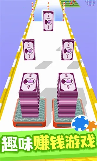 һ·��Ǯ2026�ٷ����°汾