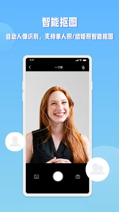 EV֤����2026�ٷ�����v1.0.0 �ٷ������ͼ4