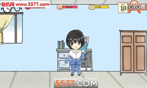 �ҵĸ���2026���°汾v0.6 �ٷ������ͼ0