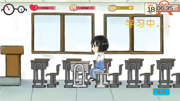 �ҵĸ���2026���°汾