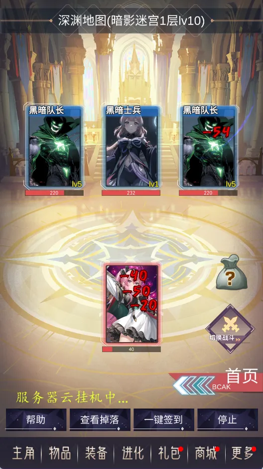 SSR����ǩ��ϵͳ��׿���ֻ���