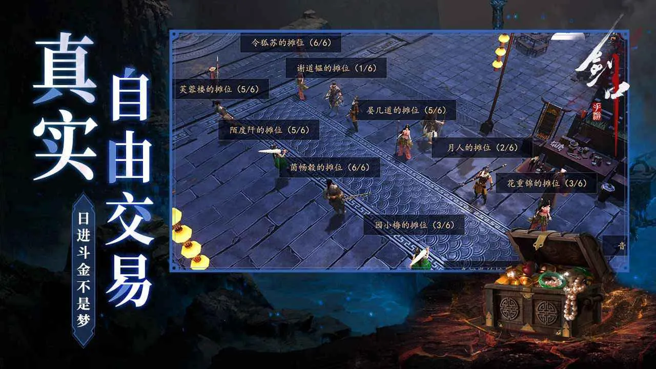 ���������ֻ���v6.2.01 �ٷ������ͼ1