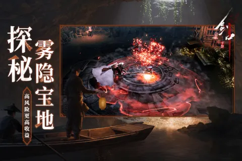 ���������ֻ���v6.2.01 �ٷ������ͼ0