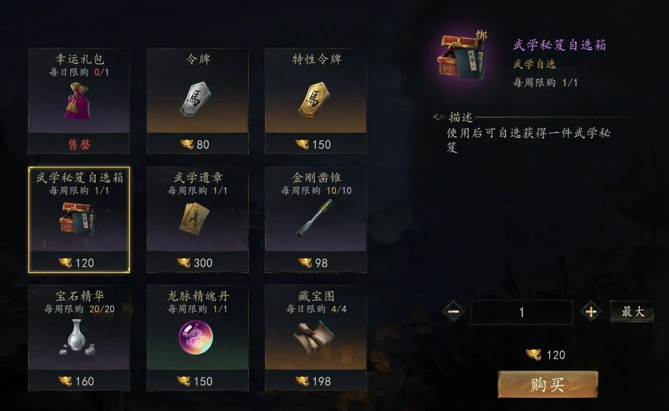 ���������ֻ���