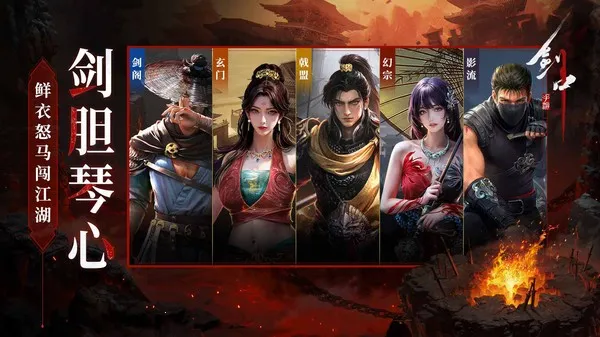 ���������ֻ���v6.2.01 �ٷ������ͼ4