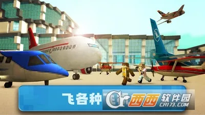 ����ɳ������v187.1.2 �ֻ����ͼ0