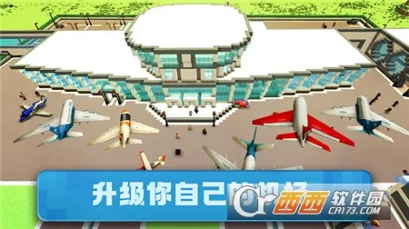 ����ɳ������v187.1.2 �ֻ����ͼ2