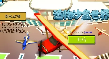 ����ɳ������