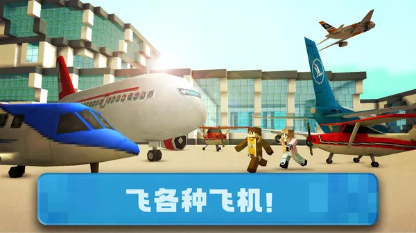 ����ɳ������v187.1.2 �ֻ����ͼ3