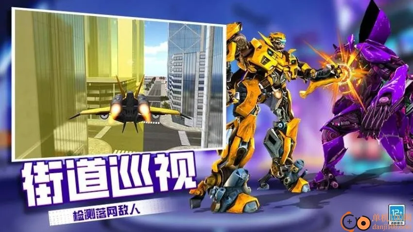 �����˱��μ�