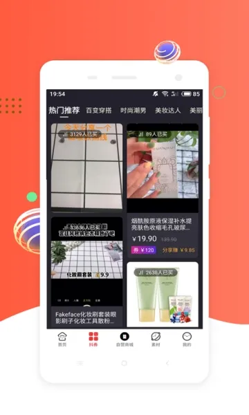 ��ȯProv5.9.40 ��Ѱ��ͼ0