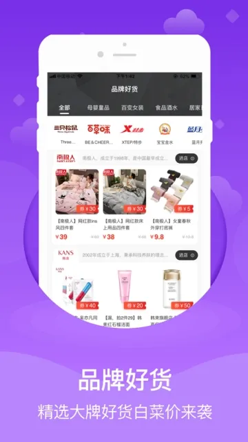 ��ȯProv5.9.40 ��Ѱ��ͼ1