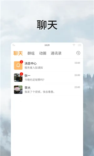 ȫ�񶯶������ֻ���