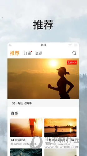 ȫ�񶯶������ֻ���