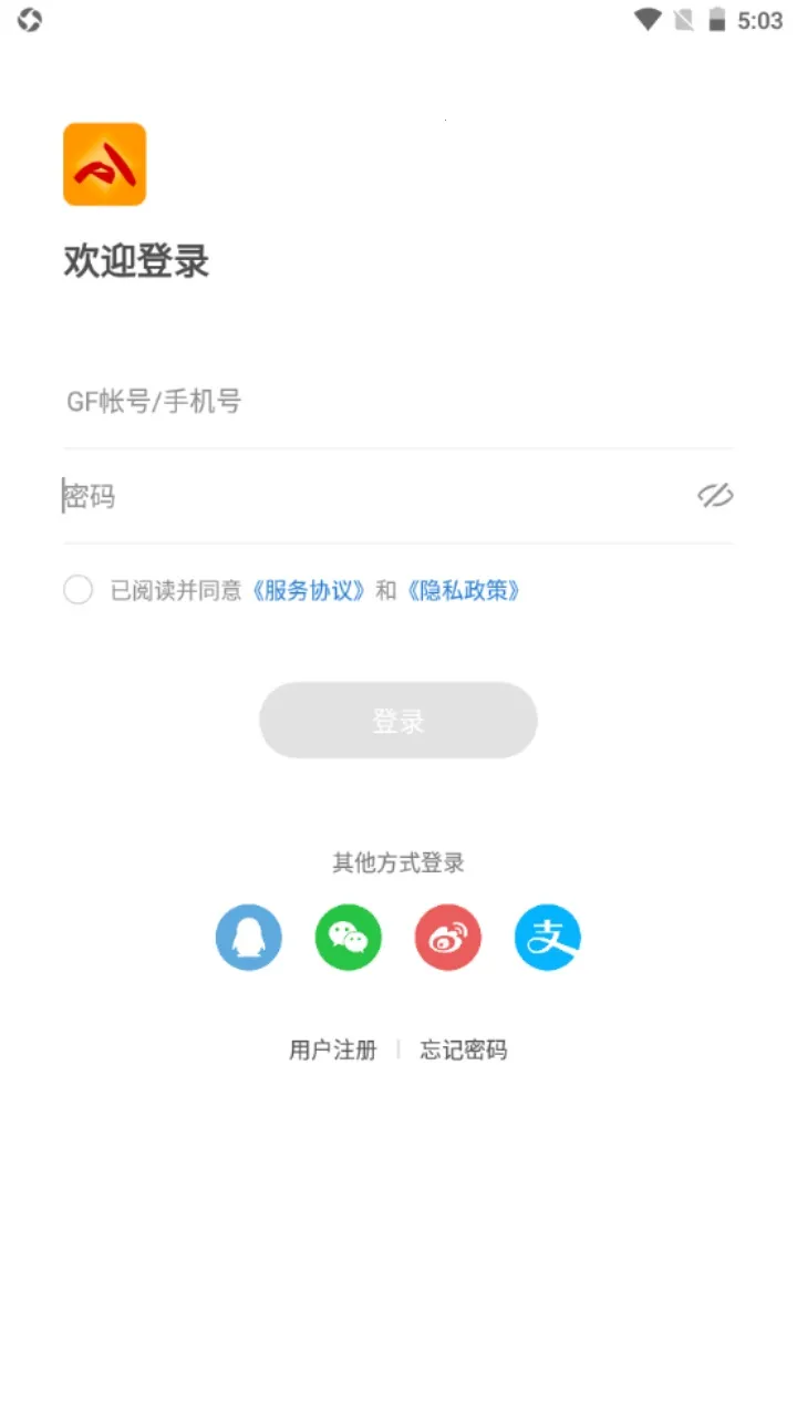 ȫ�񶯶������ֻ���