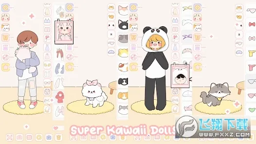 �ɰ����޻�װ2026���ذ�װv1.0.35 ��׿���ͼ2