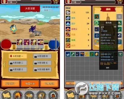 �����2026���°汾v1.00.46 ��Ѱ��ͼ0