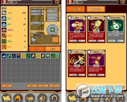 �����2026���°汾v1.00.46 ��Ѱ��ͼ1