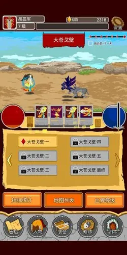 �����2026���°汾