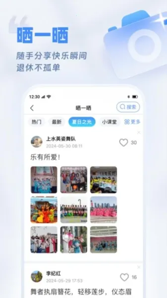 �����ѵ���׿���ֻ���