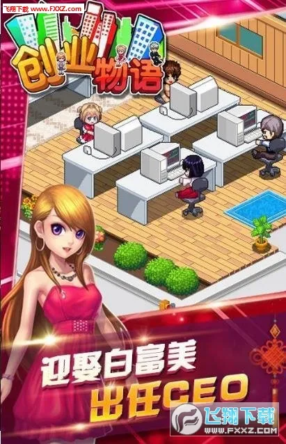 ��ҵ��ʦ2026�ٷ�����v5.2 ��Ѱ��ͼ1