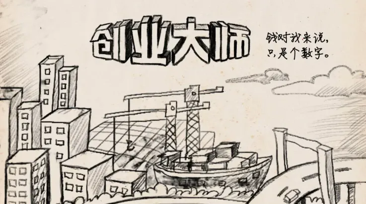 ��ҵ��ʦ2026�ٷ�����