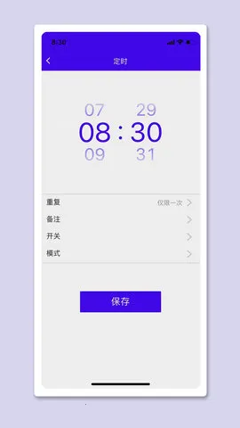 �������Ǽ�2026�ٷ�����v1.0.2 ��׿���ͼ2