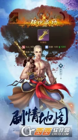 ����v155 ��Ѱ��ͼ1