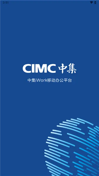 iWorkv3.17.4 �ٷ������ͼ3