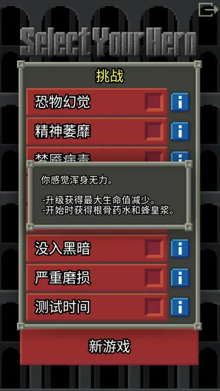 ��ϲ�����ص���v0.9.6-test25 ��Ѱ��ͼ0