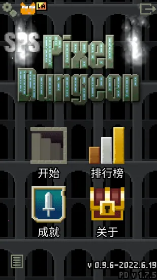 ��ϲ�����ص���v0.9.6-test25 ��Ѱ��ͼ4