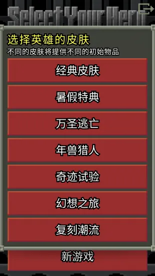 ��ϲ�����ص���v0.9.6-test25 ��Ѱ��ͼ2