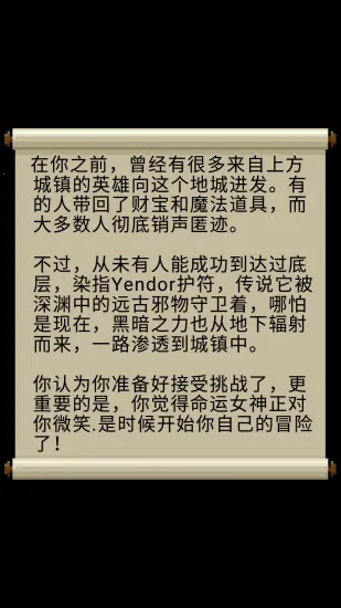 ��ϲ�����ص���v0.9.6-test25 ��Ѱ��ͼ3