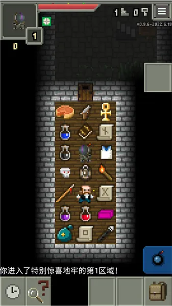 ��ϲ�����ص���