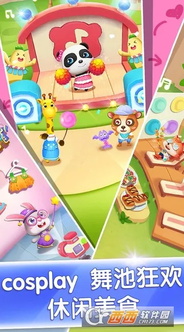 ���������ɶ�